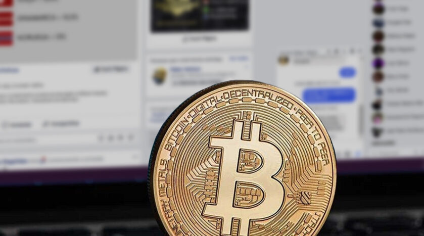 Digmine está infectando serviço de mensagens instantâneas de rede social